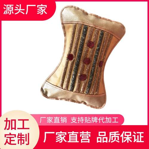 厂家直销光子能量加热枕头