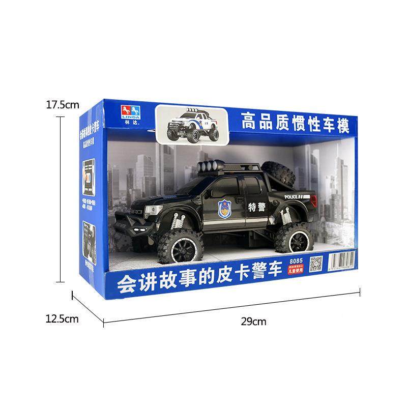 林儿达惯车车皮卡警赛车讲故事8085性早教童男孩玩具带灯光车模,玩具/童车/益智/积木/模型,惯性/回力/滑行玩具,淘宝优惠券,粉丝福利购,淘宝优惠卷