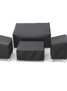 a花园4外件4件套套家具P罩tio户庭院沙发椅罩防晒防雨防尘罩