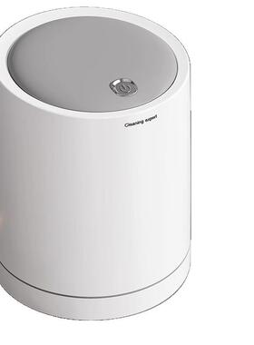 垃圾桶2025新家款客厅轻奢高颜档厕所卫生间用大容量带盖卧3805室