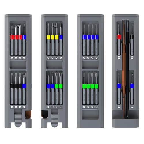 31合1家用S2螺丝批磁性起子多功能快速精密维修螺丝刀套装工具