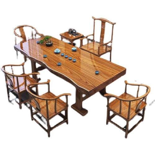 中式实木大板茶台椅组合整板茶桌家用办公室茶几泡茶桌套装一体