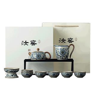 新款青花枝茶00010101莲汝窑缠具套装家用功夫茶套具高档整泡茶壶