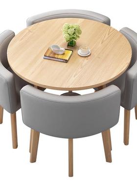 北欧休闲洽谈桌椅合店铺出租纳房寓RRU桌子家用组吃饭公餐桌收小