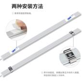 1控2V隔板感E应LD硬应灯条橱柜灯手扫感触调光衣1个灯条 柜书柜灯