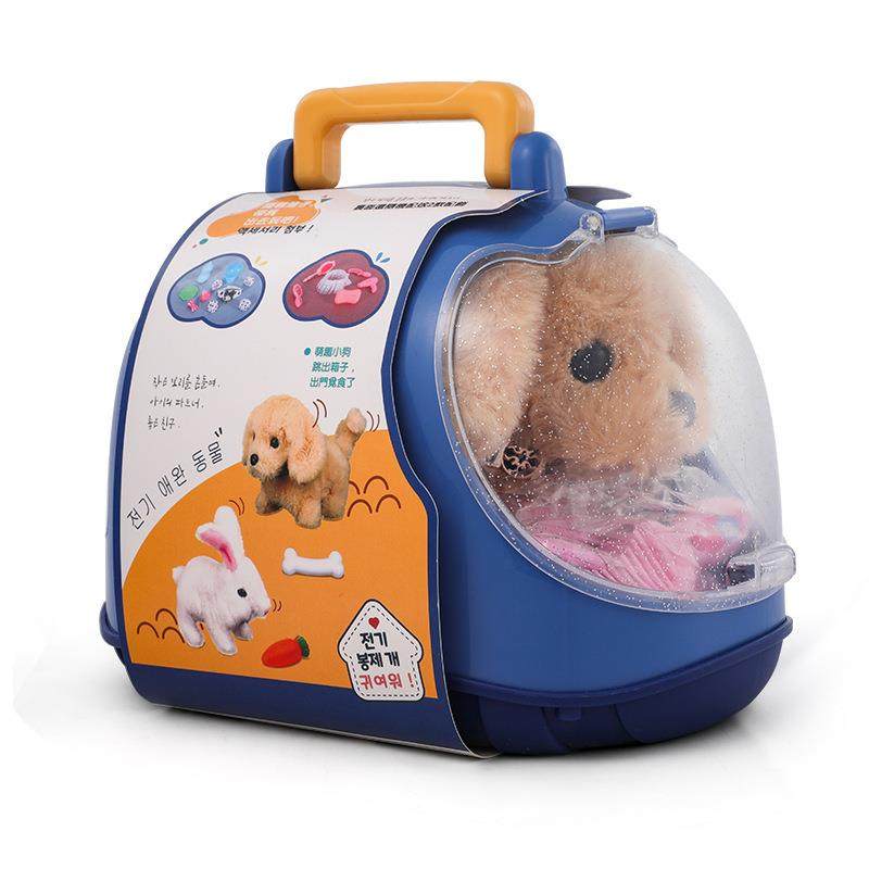 儿童小266兔子绒玩具女孩电动仿真毛偶白兔公生日宝仔宝礼物小公,玩具/童车/益智/积木/模型,电动/遥控动物/人物,淘宝优惠券,粉丝福利购,淘宝优惠卷