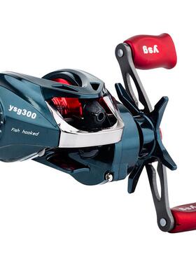 YD卸力报警FMSS水滴轮双线杯微打黑防物炸线路渔轮亚新款