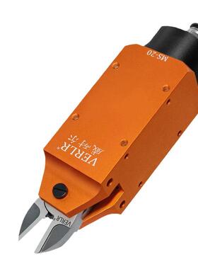 台湾动化气动刀机剪械手方2形气剪塑胶水口剪钳MS自-0配F5S