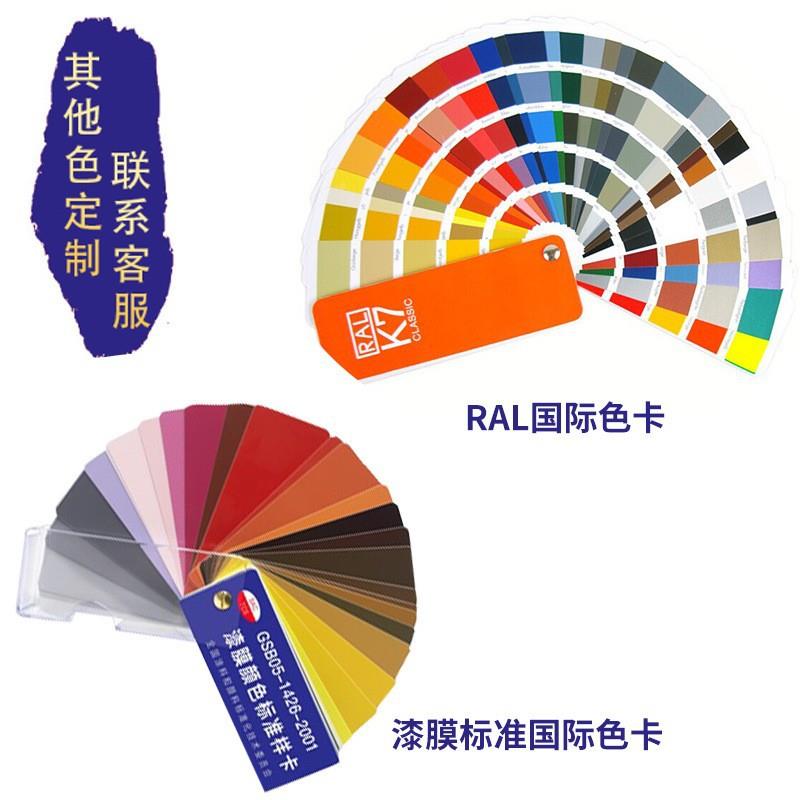 地漆环氧树无品牌/脂耐磨防水地耐板漆车间水泥地面漆内室外磨地