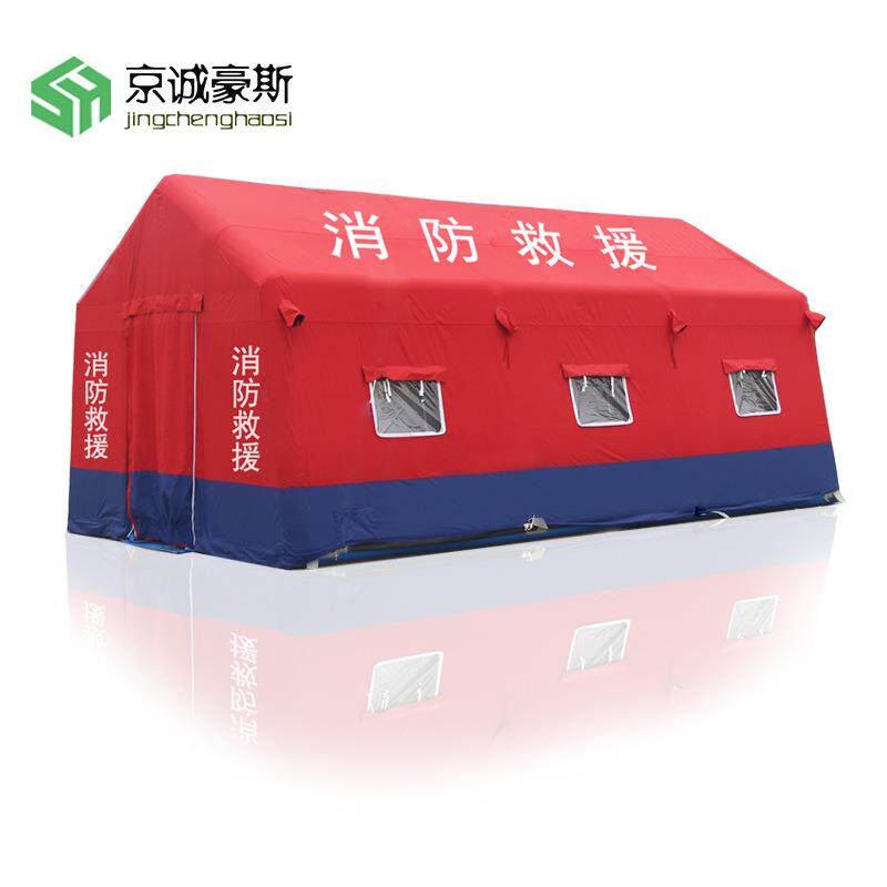 消医洗卫生用演习援挥练指疗救灾救抢险消防应急充PEA气帐篷