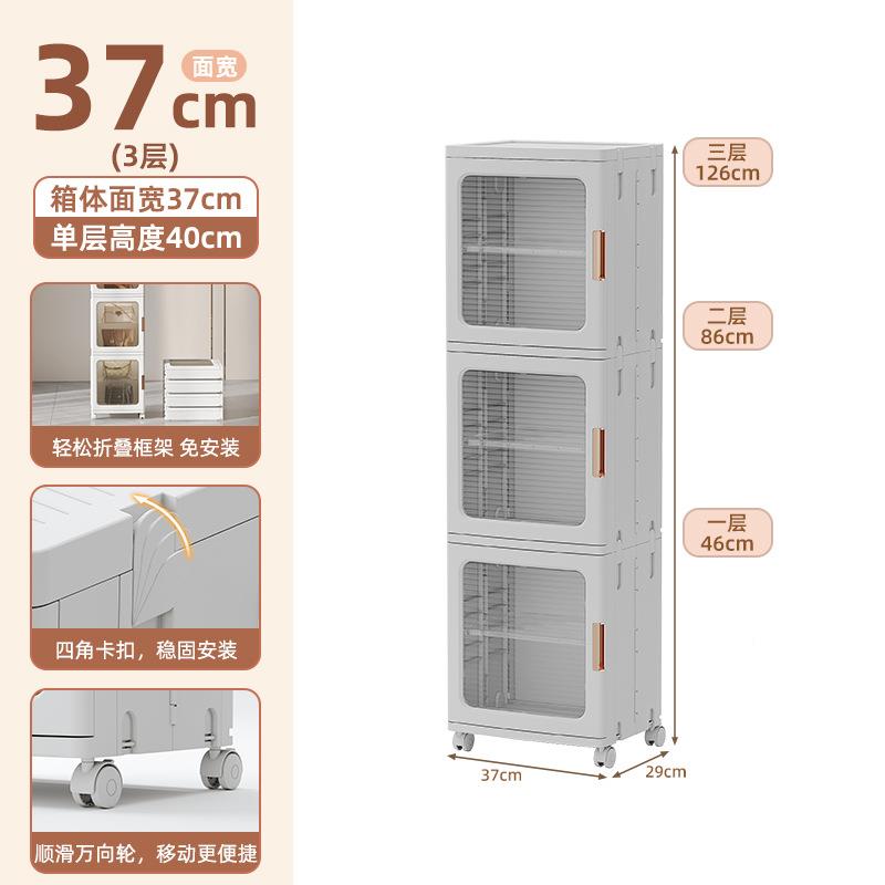 家盒用物防尘收纳盒展杂示柜客厅收免纳整理安装鞋塑料储物箱