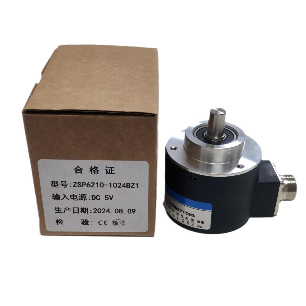 ZSP6210系列1024BZ1主轴编码器适用于数控车床和机床
