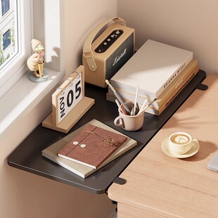 电脑桌面延长板可折叠支架办公室宿舍书桌缝隙免打孔延伸扩展搁板