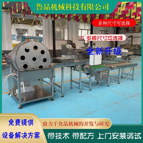 全自动方形春卷皮机 带整理加叠皮卷煎蛋皮机 小型创业设备