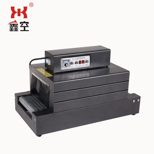 鑫空 BS-400热收缩包装机 包装收缩机塑封机 网传式收缩机