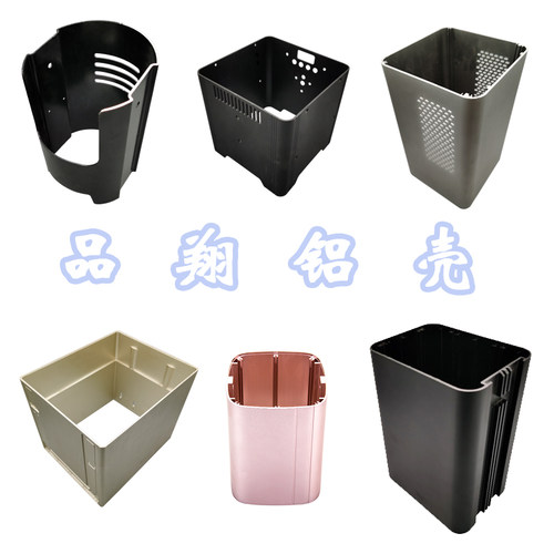 铝型材外壳铝合金方管铝方管挤压储能电源外壳灯具壳体现货i.