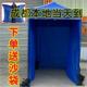 免费开票户外临时隔离防疫小型折叠帐篷四脚消毒遮阳伞幼儿园雨棚