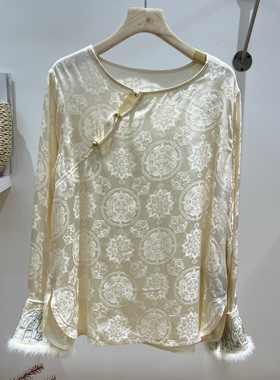 馨26年早春新中式刺绣提花拼接袖修身小衫TDC-0181