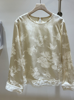 馨26年早春新中式提花刺绣拼接边国风圆领修身小衫TDC-0281