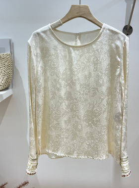 馨26年早春新中式简约刺绣修身小衫YS1-TDC-0799