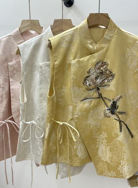 馨26年早春新中式刺绣花朵系带立领国风马甲T馨0895