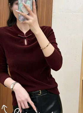 馨菲年春款·设计感时尚百搭显瘦纯色小衫(不含配饰+下装)X409213