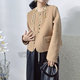 YS1 馨菲家系小香风简约圆领气质百搭羊毛外套 含100绵羊毛 296