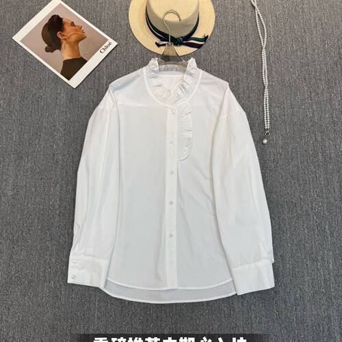 秋上新高级感松弛木耳边法式浪漫唯美百搭衬衫26-2329