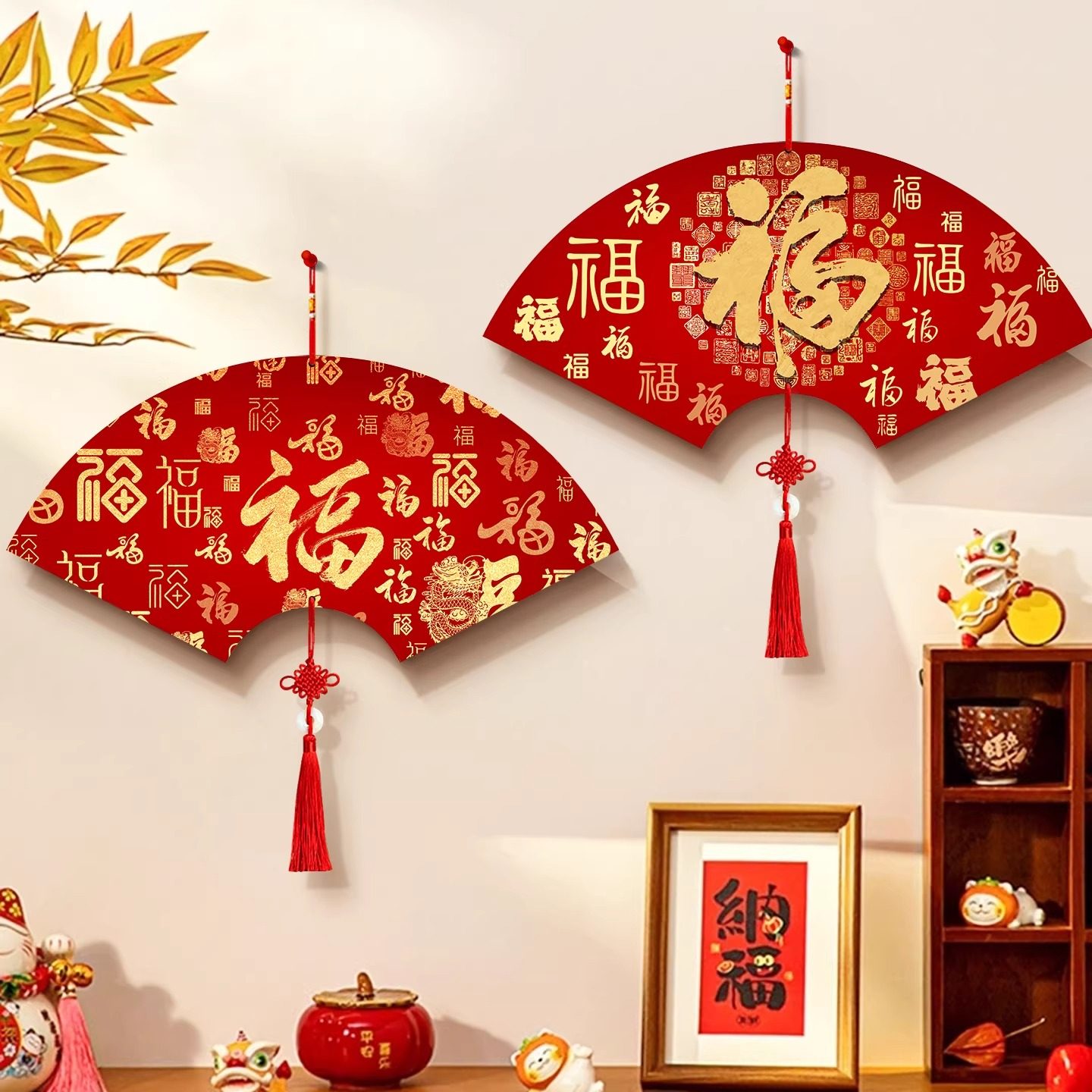 新中式马年新年福字扇形装饰画客厅背景墙春节挂饰氛围布置悬挂