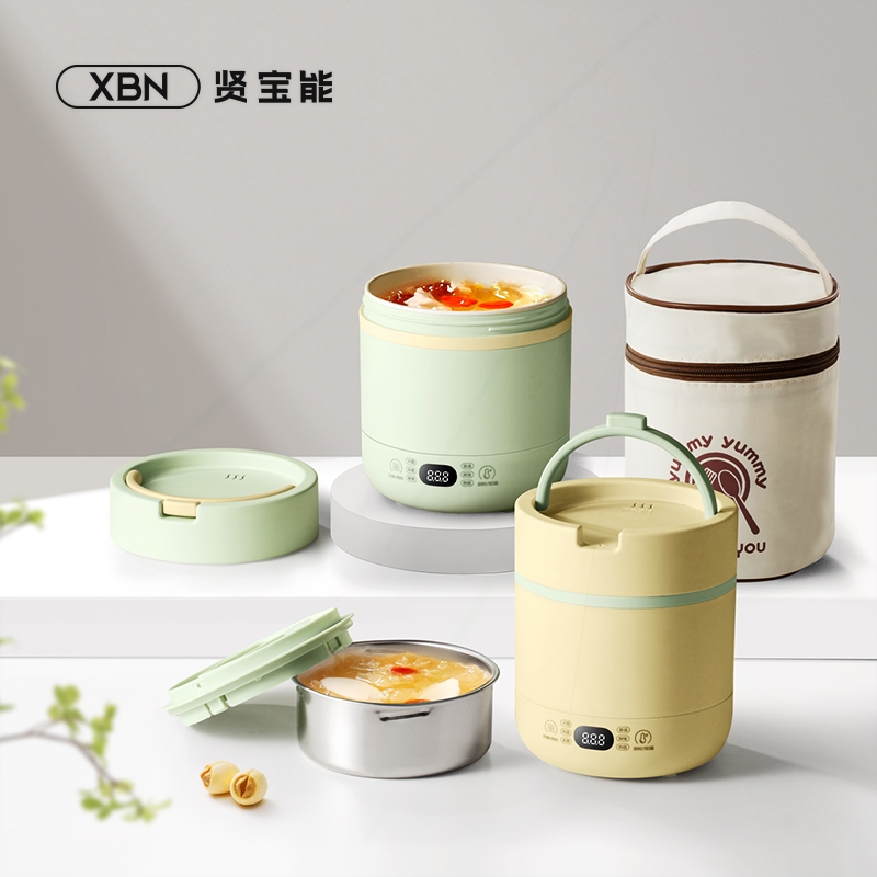 贤宝能迷你电饭煲便携式智能小型