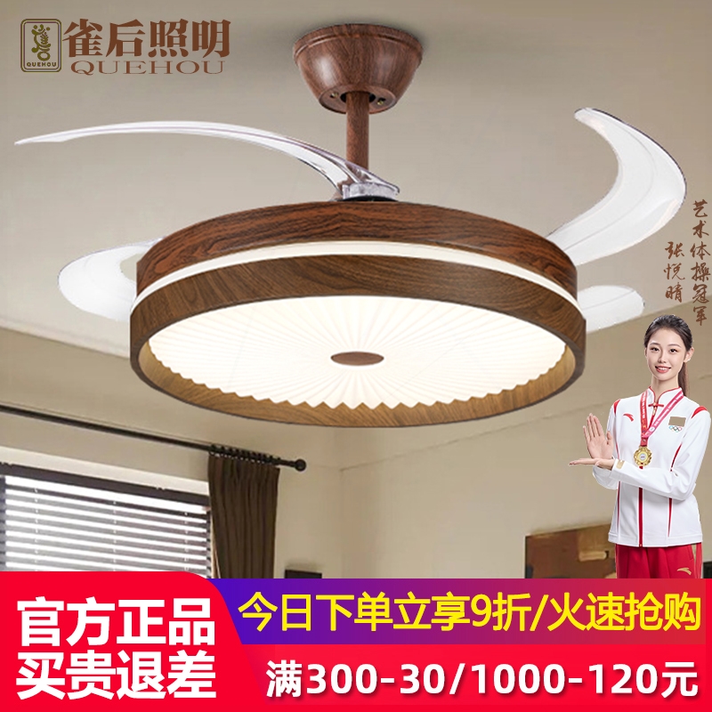 中古风风扇灯隐形电扇灯吊扇灯餐