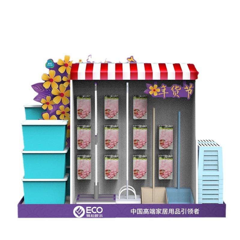 2024新款超市日常用品纸堆头拖把保鲜膜纸地堆食品创意中岛促销台