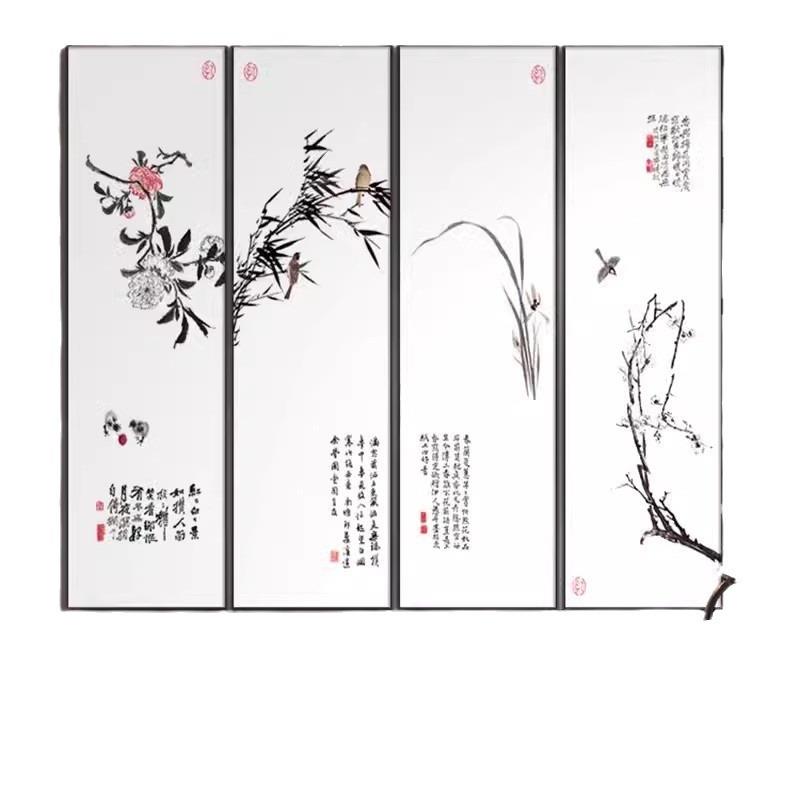 新中式客厅沙发背景墙装饰画茶室中堂挂画办公室梅兰竹菊竹画国风