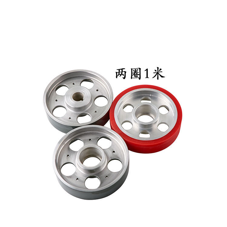 电线电缆计米轮喷瓷导轮阳极铝制轮押出挤出机设备配件计米器压轮