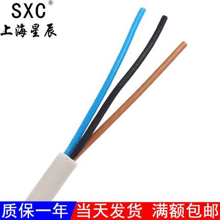 气缸磁性开关CMSH-020电子式DMSG/E/J/H-N-P-2W感应传感器亚德客