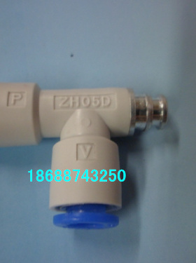 真空发生器 产生器ZH05D ZH07D ZH10D 两头接6MM ZH13D