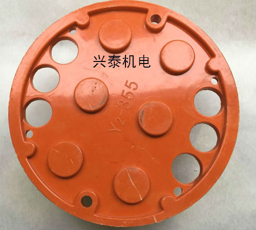 Y2电机配件Y2-355电机接线板圆形铜接线端子220KW电机线柱