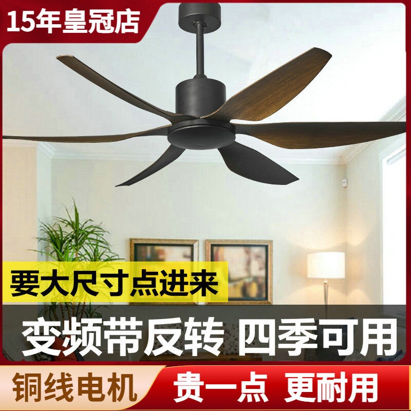 美式大风力吊扇灯家用一体吊灯客