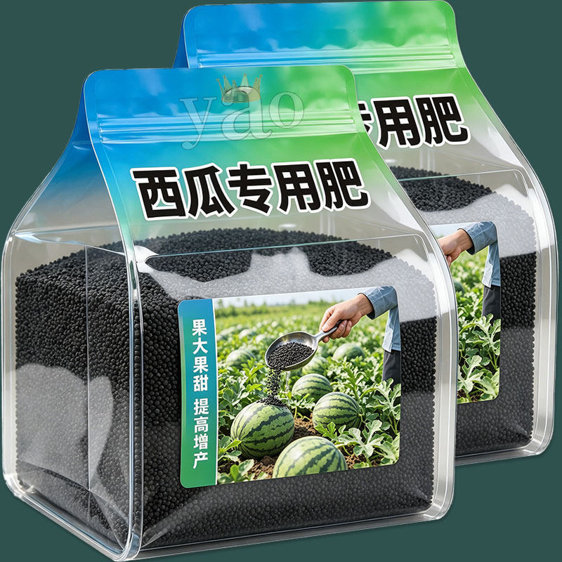 【西瓜专用肥料】提质增产促生长