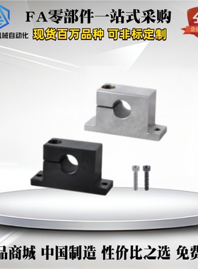 GCP08-D8/D10/D12/D13/D16/D20/D25/D30/D35/D40-H15202530405060