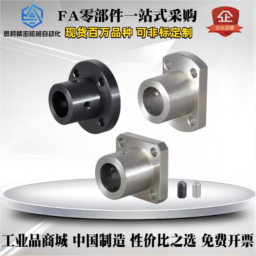 GAE01 02 06 11 12 21 22-D6/D8/D10/D12/D15/D16/D20/D25 D30 40