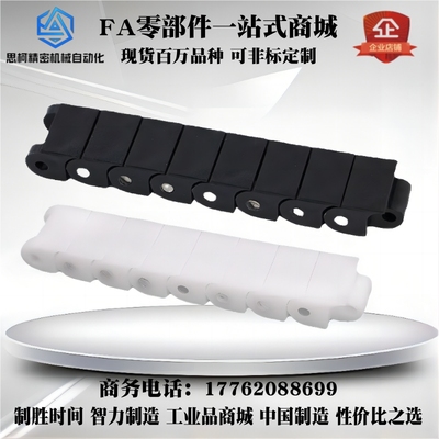 链条CHEED/CHE11/CHE15/CHES25/35/40/50/60/100/80