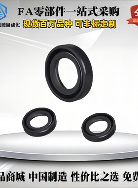 油封XUE01 XUE02-d15/d16/d17-D24/D25/D24/D26/D20D30-C6/C7/C10