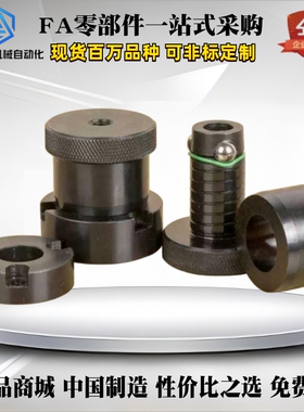 杰根斯球锁轴49655-S 49656-S 49657-S 49658-S 49651-S 49652-S