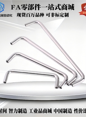 不锈钢拉手XAE01-D10-L80-L96-L100-L110-L120-H35-H37-H40-H60