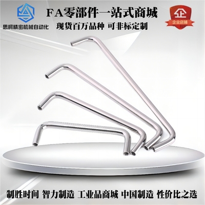 不锈钢拉手XAE01-D10-L80-L96-L100-L110-L120-H35-H37-H40-H60