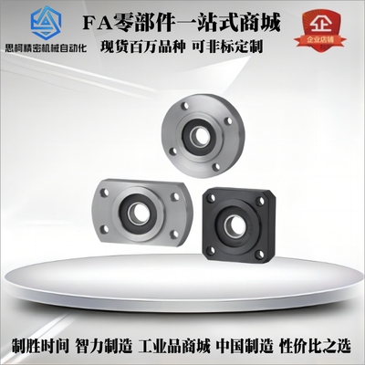 法兰轴承座BFL51/61/71-6900 6000 6901 6001 6902 6002 6903ZZ