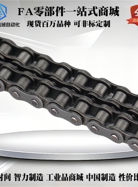 VMN21-60-35 MF01-40-10-A VMF01-50 25 链条VLN02-80 VMN01-100