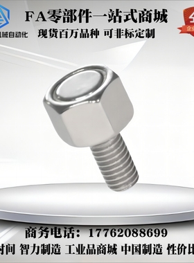 BML06-M3-L10 BML06-M4-L10 BML06-M5-L15 BML06-M6-L20 带座磁铁