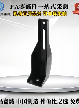 AVT27-40 30225 40250 40300 HFHANK8 HFANK225 GFFB8-50100-L/R